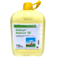 Фунгіцид Абакус (Basf) 10л