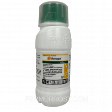 Інсектицид Актара (Syngenta) 0,25кг