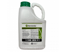 Інсектицид Актеллік (Syngenta) 5л
