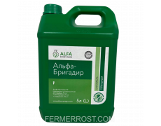 Гербіцид Альфа-Бригадир (ALFA Smart Agro) 5л