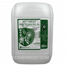 Гербіцид Аргумент Форте (Нертус) 20л
