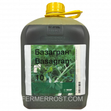 Гербіцид Базагран (Basf) 10л