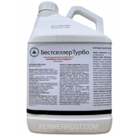 Інсектицид Бестселлер Турбо (Terra Vita) 5л