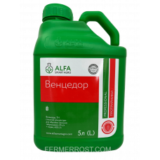 Протруйник Венцедор (ALFA Smart Agro) 5л