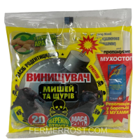 Родентицид Винищувач Мишей та Щурів "Арахіс" (O.L.KAR.) 200г