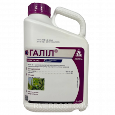 Інсектицид Галіл (Adama) 5л
