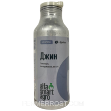 Фумігант Джин (ALFA Smart Agro) 1кг