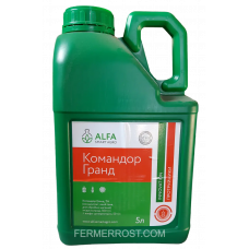 Протруйник Командор гранд (ALFA Smart Agro) 5л