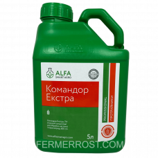Протруйник Командор Екстра (Alfa Smar Agro) 5л