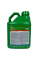 Протруйник Командор Екстра (Alfa Smar Agro) 5л