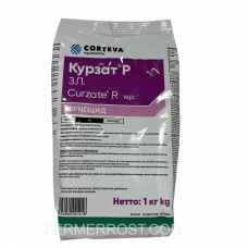 Фунгіцид Курзат Р (Corteva) 1кг