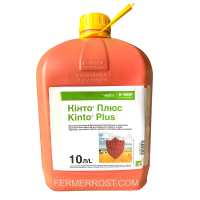 Протруйник Кінто Плюс (Basf) 10л