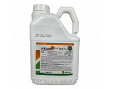Фунгіцид Медян Екстра (Sumi Agro) 5л