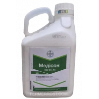 Фунгіцид Медісон (Bayer) 5л