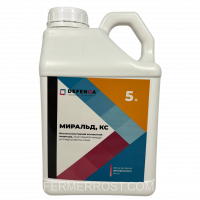 Акарицид Миральд (Defenda) 5л