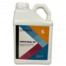 Акарицид Миральд (Defenda) 5л