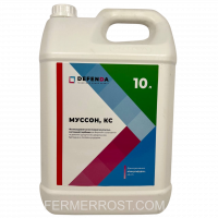 Гербіцид Муссон (Defenda) 10л