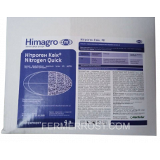 Нітроген Квік (Himagro M) 4л