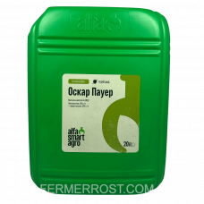 Гербіцид Оскар Пауер (ALFA Smart Agro) 20л