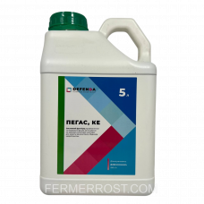 Фунгіцид Пегас (Defenda) 5л