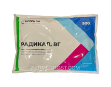 Фунгіцид Радикал (Defenda) 500г