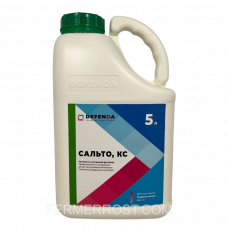 Фунгіцид Сальто (Defenda) 5л