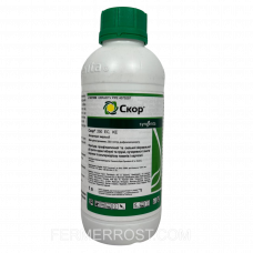 Фунгіцид Скор (Syngenta) 1л