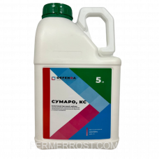 Гербіцид Сумаро (Defenda) 5л