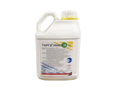 Гербіцид Тарга Макс (Sumi Agro) 5л