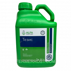 Фунгіцид Тезис (ALFA Smart Agro) 5л