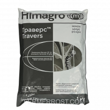 Інсектицид Траверс (Himagro M) 1кг
