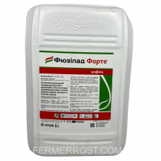 Гербіцид Фюзілад Форте (Syngenta) 20л