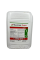 Гербіцид Фюзілад Форте (Syngenta) 20л