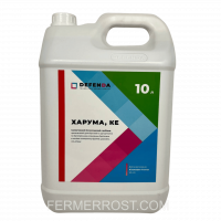 Гербіцид Харума (Defenda) 10л