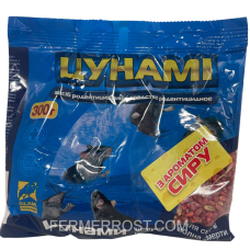 Родентицид Цунамі (O.L.KAR) 300г