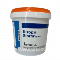 Родентицид Шторм (Basf) 1кг