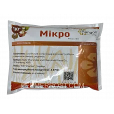 Інсектицид Мікро (Rangoli) 1кг